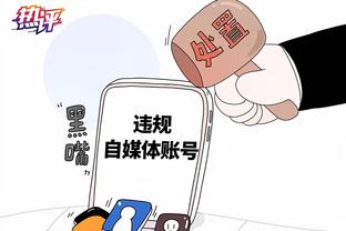 118图库 20开奖号码截图2